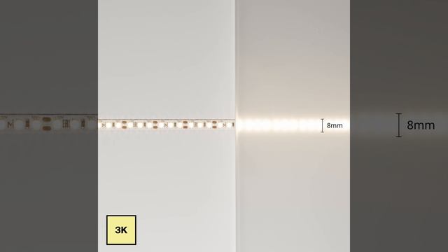 Светодиодная лента Maytoni Led Strip Base 12V 201168 смотреть онлайн