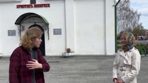 Блок 3
