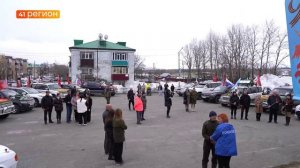 •ДОРОЖНАЯ ХРОНИКА• 08.05.2026 г.
