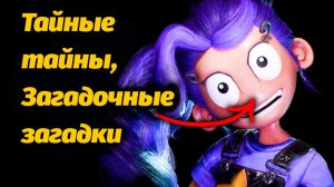 Самые странные вопросы фанатов Poppy Playtime! РЕШЕНО! от Gaming Time и Buggy Huggy (русский дубляж)