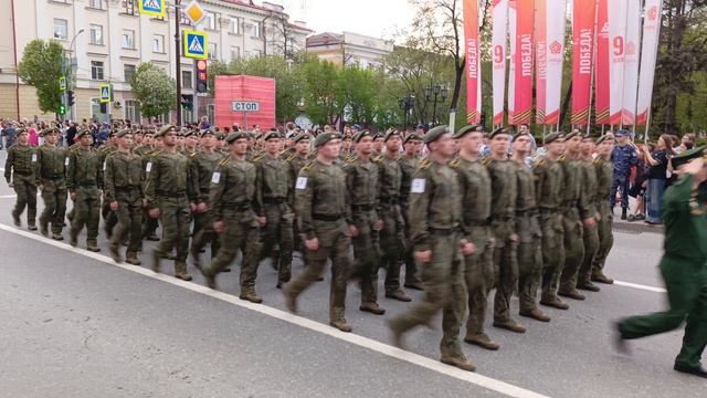 Репетиция Парада Победы в г. Тюмени смотреть онлайн