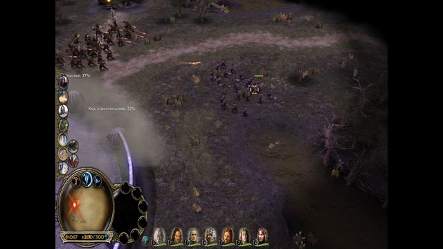 The Lord of the Rings - The Battle for Middle-earth Серия 6