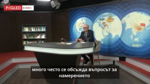 «Европа больше не играет роли»; Яков Кедми предлагает сокрушительный анализ ЕС, НАТО и Трампа