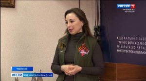 Очередной автомобиль из Карачаево-Черкесии отправили в зону СВО в рамках проекта «Все для Победы»