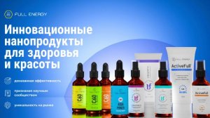 Наши глаза - «окна печени»?
