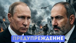 Одесский порт в огне «Гюрзы» и «Айленды» уничтожены. АРМЕНИЯ: ОКОНЧАТЕЛЬНЫЙ РАЗРЫВ