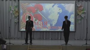 Весна Победы