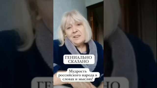 Простыми словами о главном