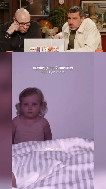 Неожиданный сюрприз 😁 🫣