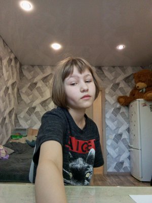 суслик