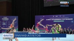 Акробатки из Северского района выиграли золото на международных соревнованиях