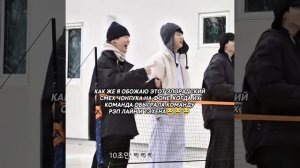 Ну вот Тэхён и дождался НАКАЗАНИЯ...