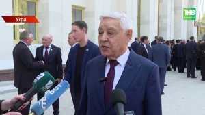 В Башкирии простились с легендарным спикером Константином Толкачёвым