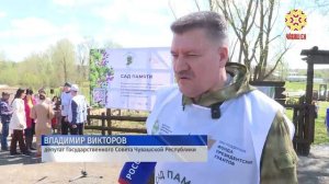 Республика 06.05.2026 на русском языке. Вечерний выпуск