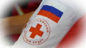 8 мая - Всемирный день Красного Креста и Красного Полумесяца