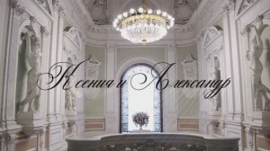 Свадебное видео
