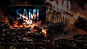 I.L.A.Y. & С.В.О.Й - БАМ! БАМ! БАМ! (Официальная премьера трека)