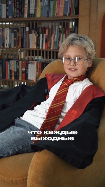 Волан-де-Морт вернулся смотреть онлайн