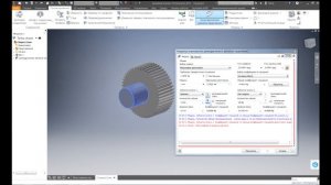 Шестерня для  3D-печати в Autodesk Inventor