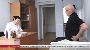 Ацы аз Æрыдоны районы сӕйраг рынчындоны диспансеризаци скодтой 4000 адӕймаджы