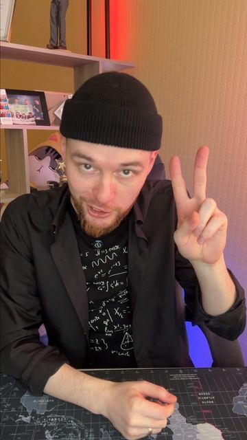 Как выучить формулу