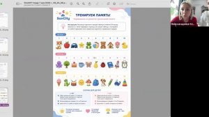 как создать любой образовательный курс за 5 минут