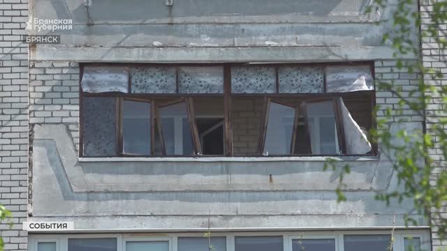 Жители многоэтажки в Брянске рассказали о первых минутах после прилета БПЛА смотреть онлайн