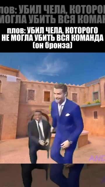 когда бронза.....