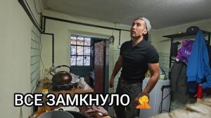 ЧП У ВСЕХ СЕГОДНЯ - ЖИВЫ ЛИ СТАРИКИ - КУДА ДЕЛИСЬ ДОКУМЕНТЫ ...