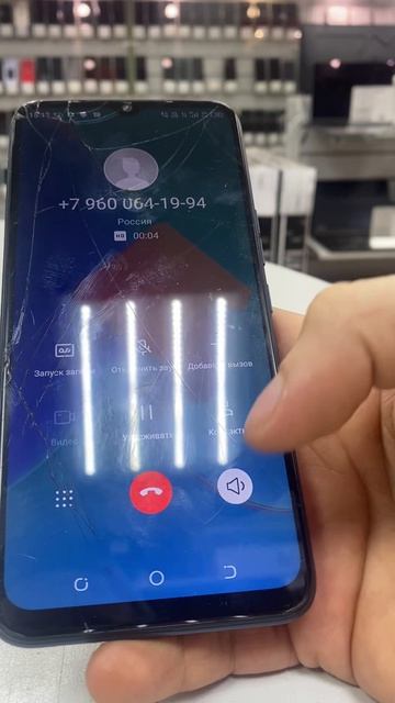 Tecno spark 8c4/64 смотреть онлайн