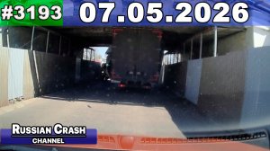 ДТП. Подборка на видеорегистратор за 07.05.2026 Май 2026