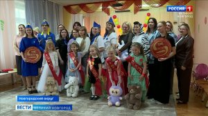 ГТРК СЛАВИЯ «Мисс ЮПИД» среди дошколят 07.05.26