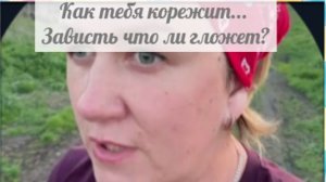 По тебе административка плачет