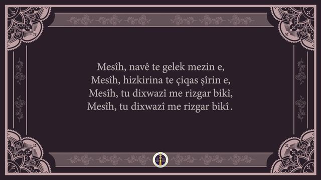 Îsa, k'ê nizane ev navê te