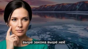 «ВЕРА И ЛЮБОВЬ». Трогательная история .