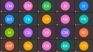 Презентация компании  FULL ENERGY ❗️ Спикер Татьяна Осипова - Топ Лидер FullEnergy 07 05 2026