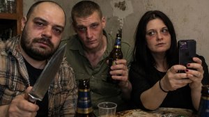 ДОСТАТЬ НОЖИ.МУЖСКОЕ ЖЕНСКОЕ