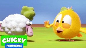 ГДЕ ЧИКИ? МУЛЬТИК ПРО ЦЫПЛЁНКА | ЧИКИ И ОВЕЧКИ | ДЕТСКИЙ МУЛЬТФИЛЬМ