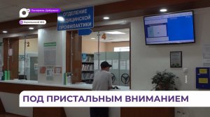 Новые случаи заболевания менингитом в Хорольском округе не выявлены