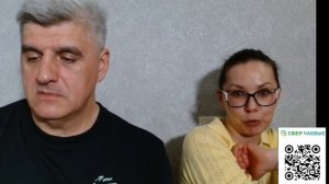 ЗАПИСЬ ПРЯМОГО ЭФИРА ОТ 6 МАЯ 2026 «8 ЛЕТ ВМЕСТЕ»