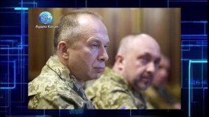 Сырский начал продвигать по службе участников «курской авантюры»