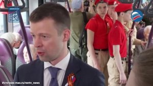 «Электропоезд Победы» с участниками ВОВ, бывшими узниками концлагерей совершил праздничный рейс