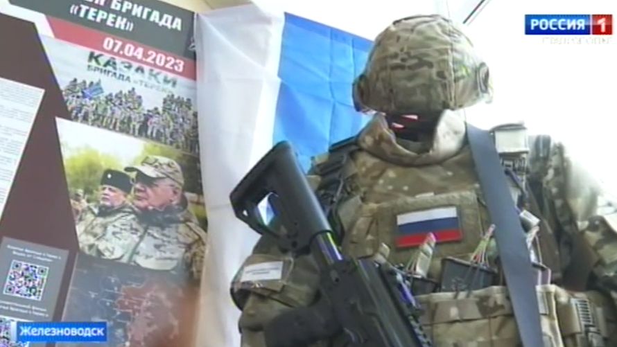 Музей боевой славы открылся в художественно-строительном техникуме Железноводска
