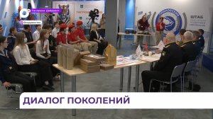 Масштабный урок мужества, приуроченный ко Дню Победы, прошёл во Владивостоке