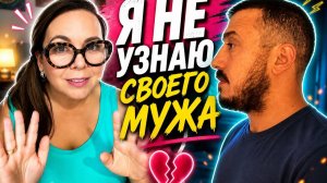 Лена Хеппи- Кто этот мужчина