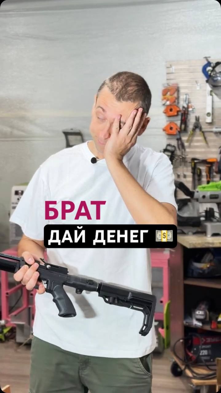 💸 Покажем, куда улетают деньги проекта! Купили новые станочные тиски для фрезера 😅 Минус 35 000 ₽!