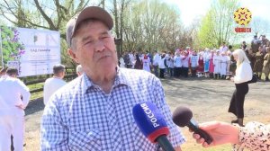 Чăваш Ен халăхсем хушшинчи «Астăвăм сачĕ» акцие хутшăнчĕ