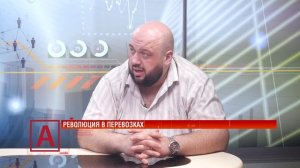 Дмитрий Куликов: «Ждем нового обследования маршрутной сети без единого результата за прошлую работу»