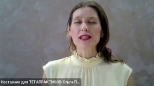 Проработка блоков от 06.05.2026г.