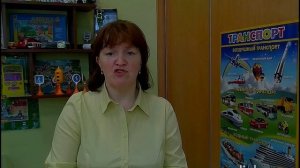 Оформление уголка ПДД День 2 урок 1